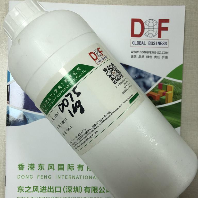 涂料生产和涂装设备