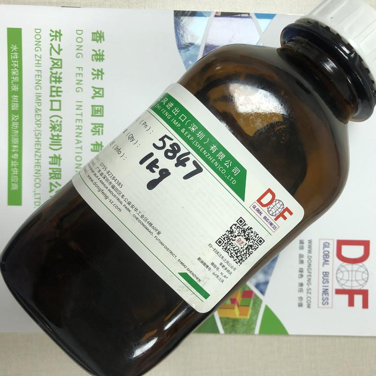 涂料生产和涂装设备