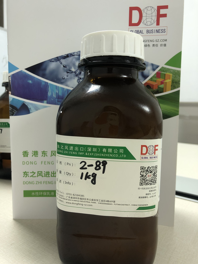 涂料生产和涂装设备