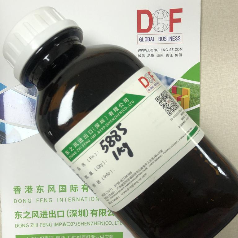 涂料生产和涂装设备