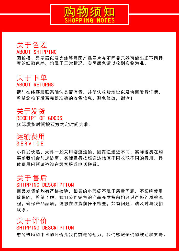 涂料生产和涂装设备