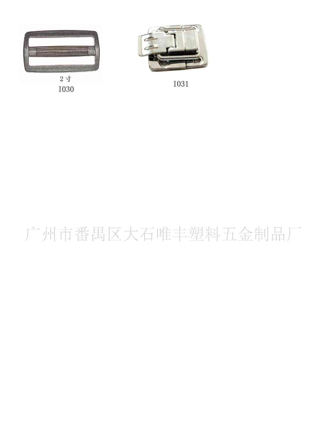 涂料生产和涂装设备