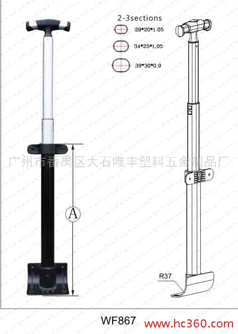 涂料生产和涂装设备