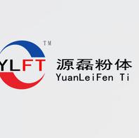 涂料生产和涂装设备
