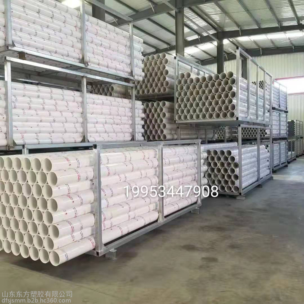 塑料弹性体