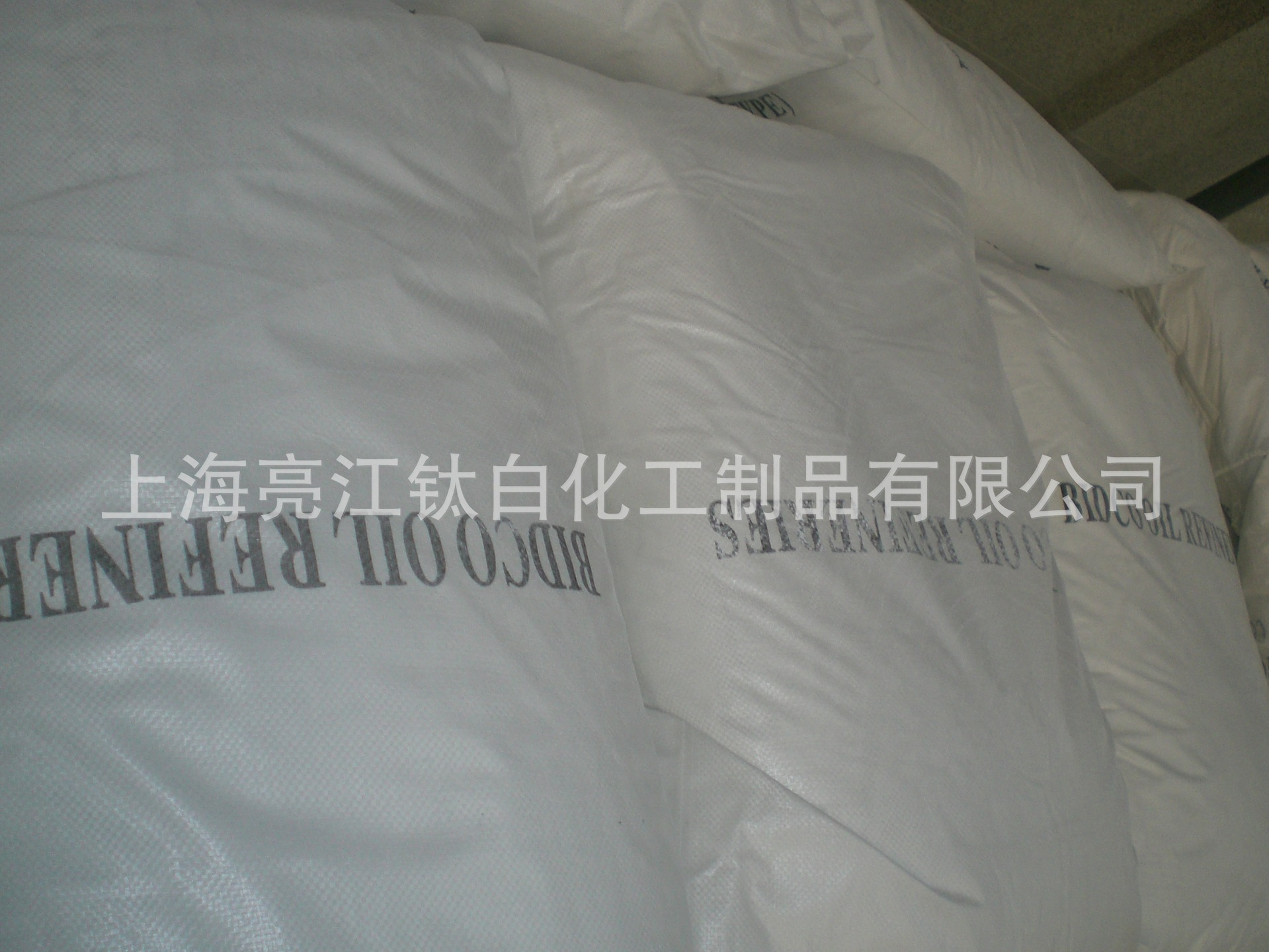 CIMG2076