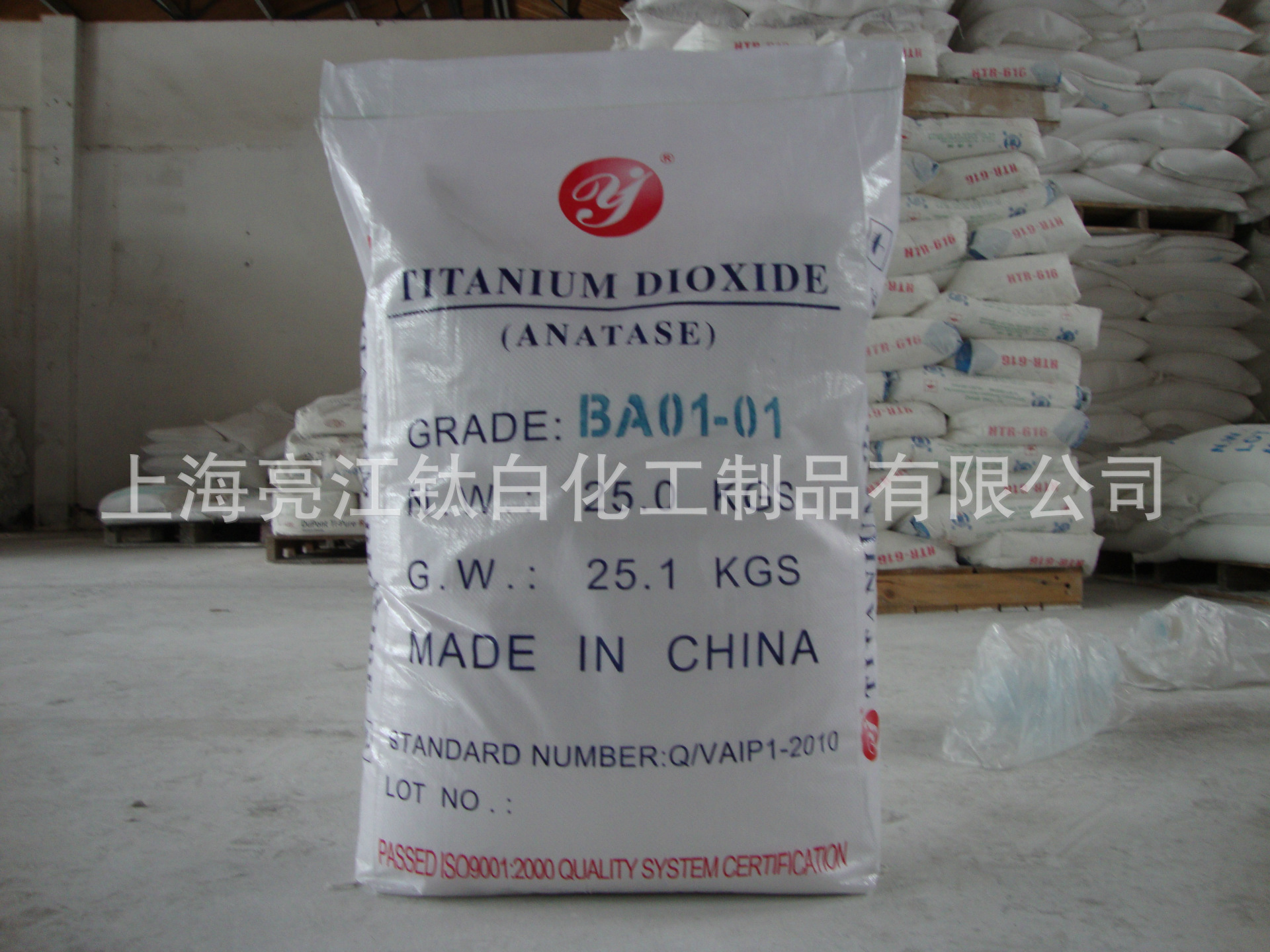 anatase titanium dioxide BA01-