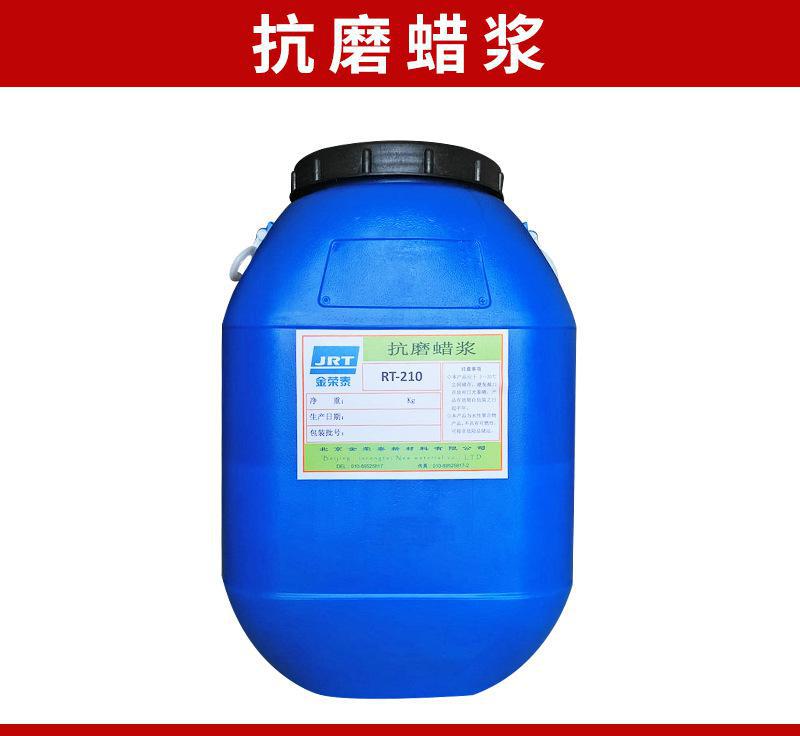 涂料生产和涂装设备