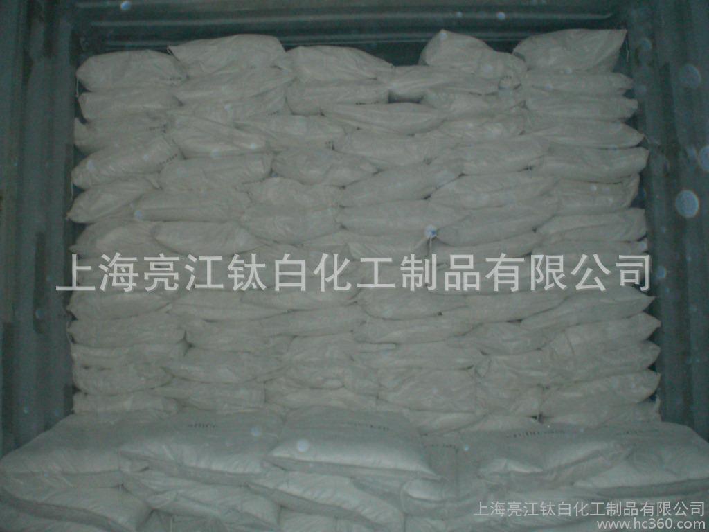 涂料生产和涂装设备