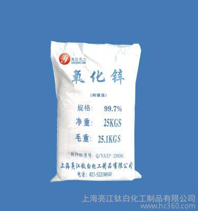 涂料生产和涂装设备