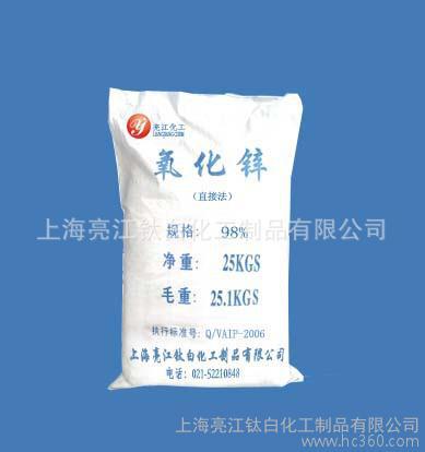 涂料生产和涂装设备