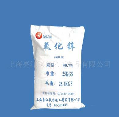 涂料生产和涂装设备