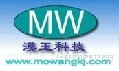 涂料生产和涂装设备