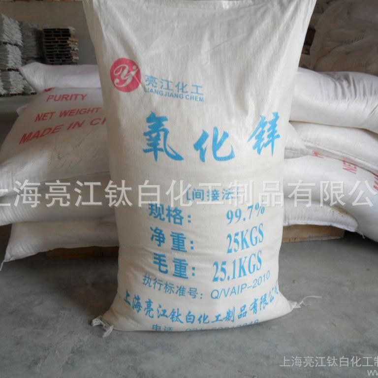 涂料生产和涂装设备
