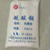 涂料生产和涂装设备
