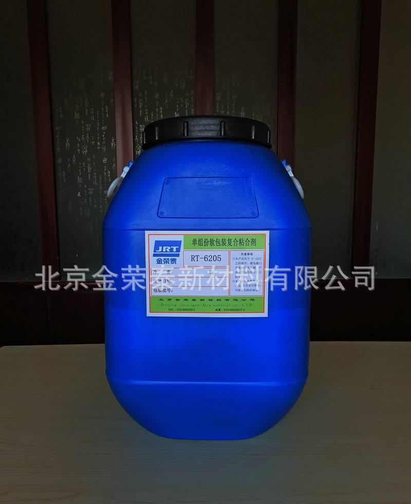 涂料生产和涂装设备