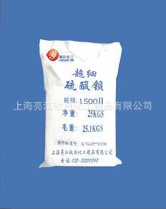 LJ-超细硫酸钡1500目