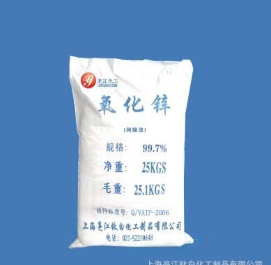 涂料生产和涂装设备