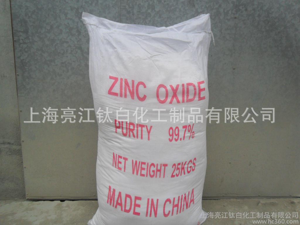 涂料生产和涂装设备