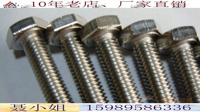 涂料生产和涂装设备