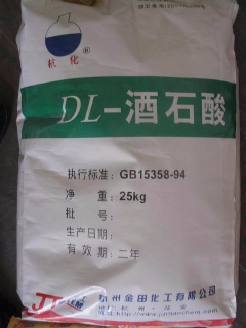 涂料生产和涂装设备