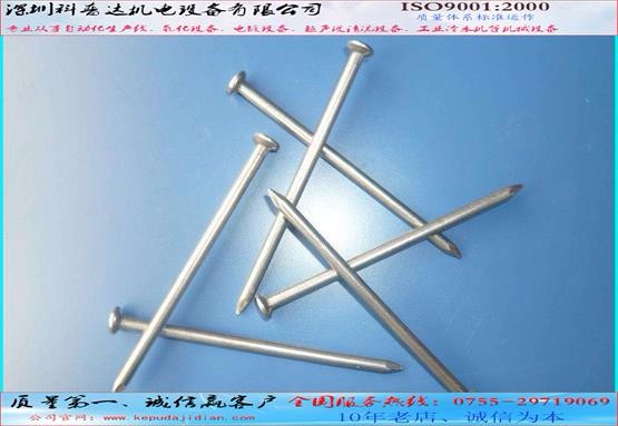 涂料生产和涂装设备