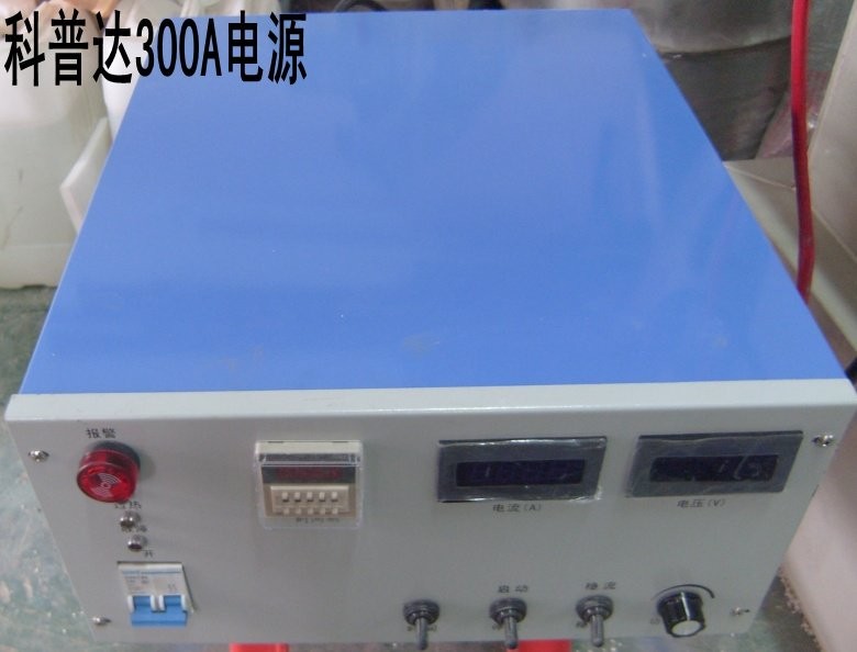 涂料生产和涂装设备