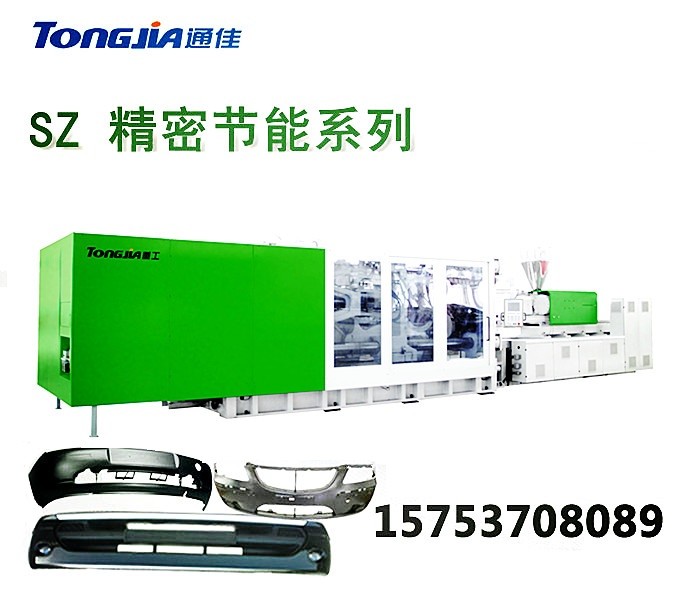 涂料生产和涂装设备