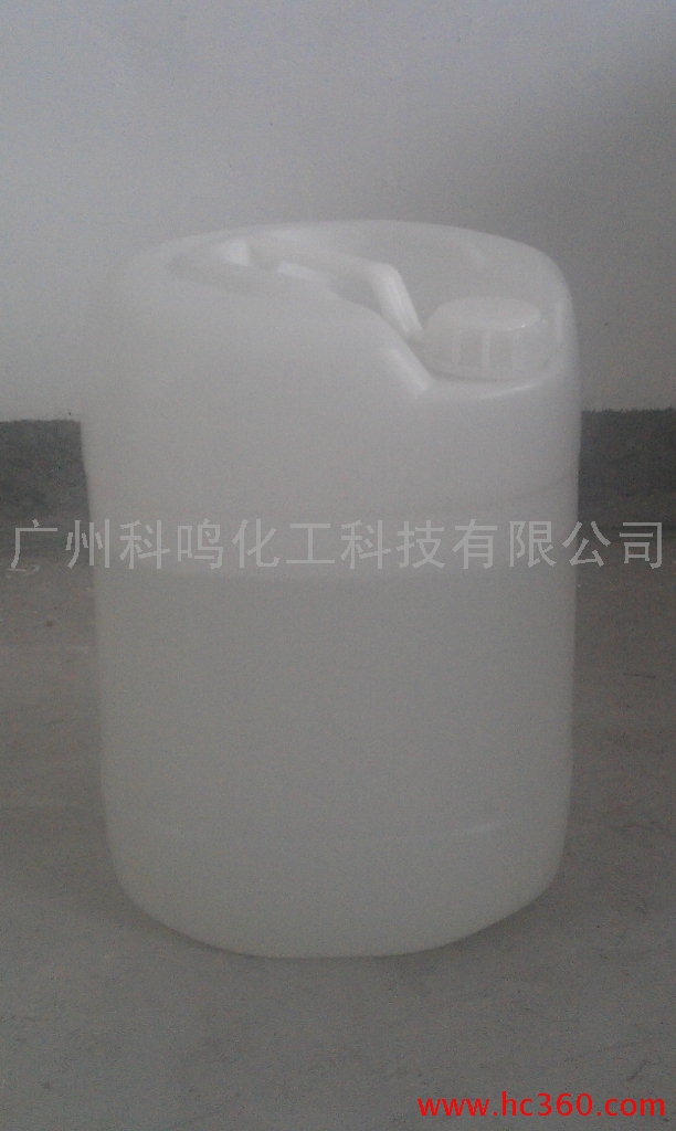 广州科鸣分散剂K-350，水性分散剂    