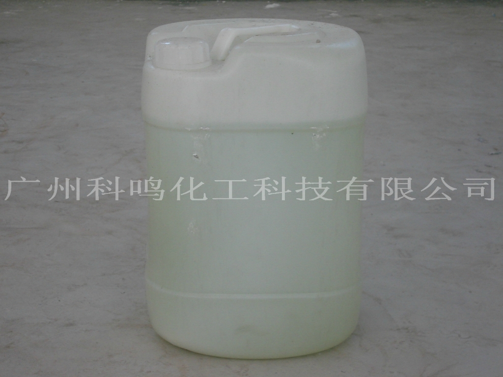 广州科鸣K-200防腐防霉剂杀菌剂，防腐剂    