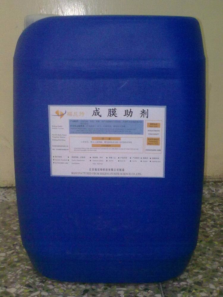 涂料生产和涂装设备