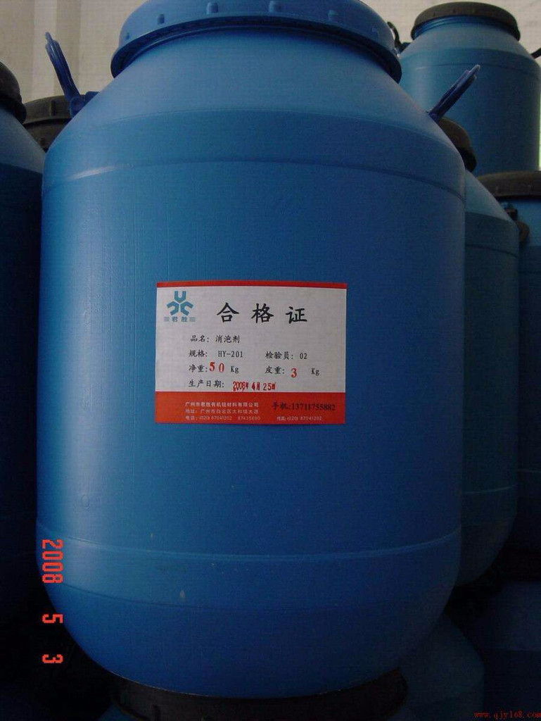 涂料生产和涂装设备