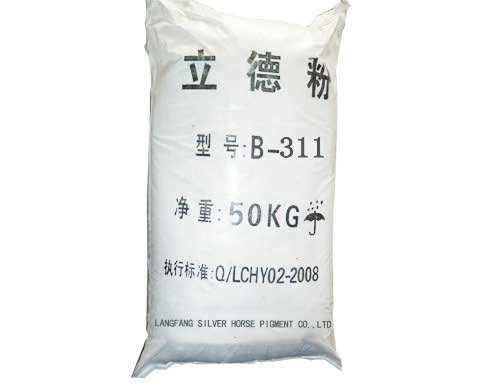 涂料生产和涂装设备