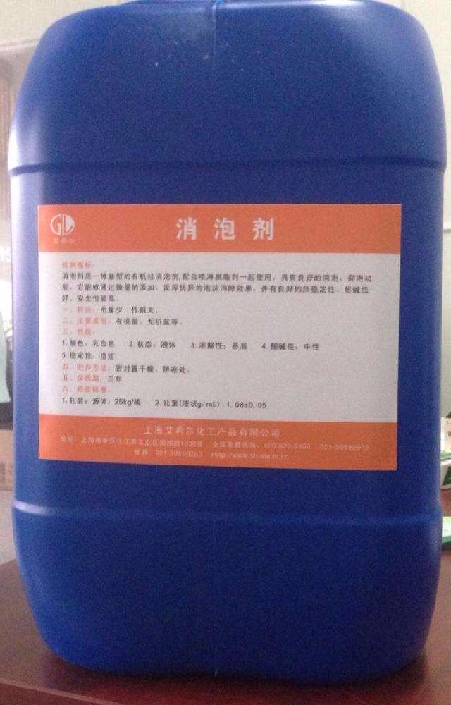 涂料生产和涂装设备