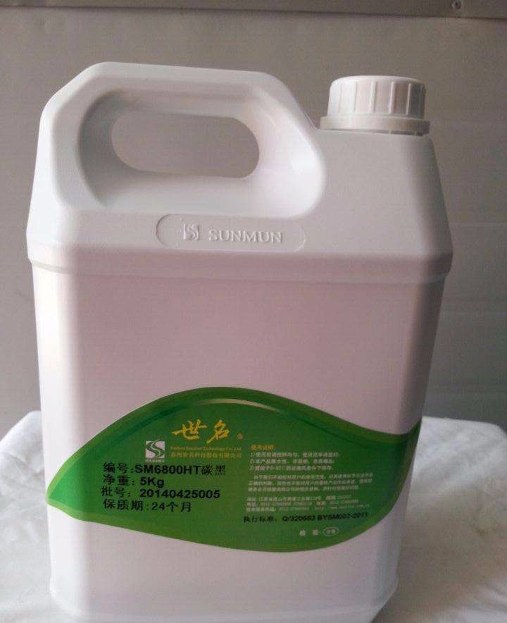 涂料生产和涂装设备