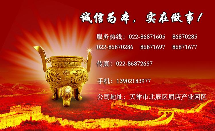 【 Zhongkangtai Bo Brand 】 Pipeline paint, pipeline anti-corrosion paint    