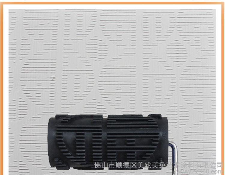 涂料生产和涂装设备