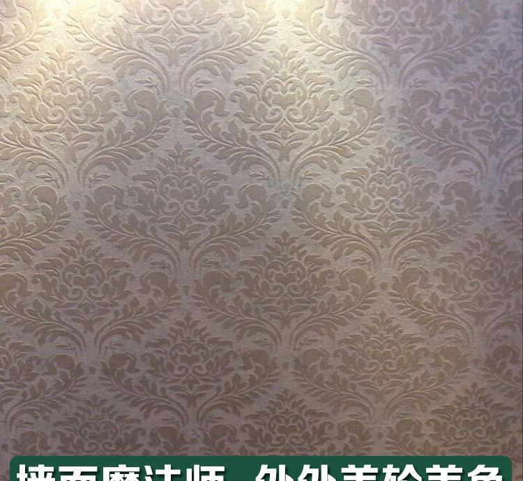 涂料生产和涂装设备