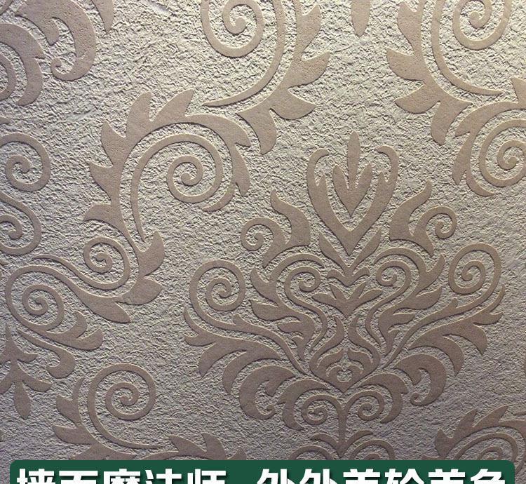 涂料生产和涂装设备