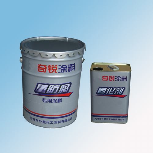 Epoxy cloud iron paint manufacturer supplies anti-corrosion paint bridge paint    