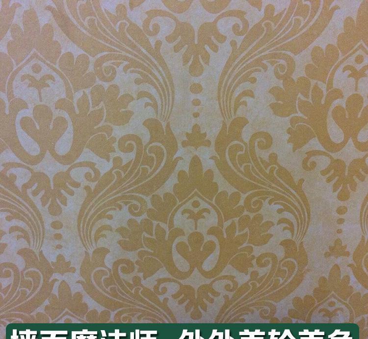 涂料生产和涂装设备