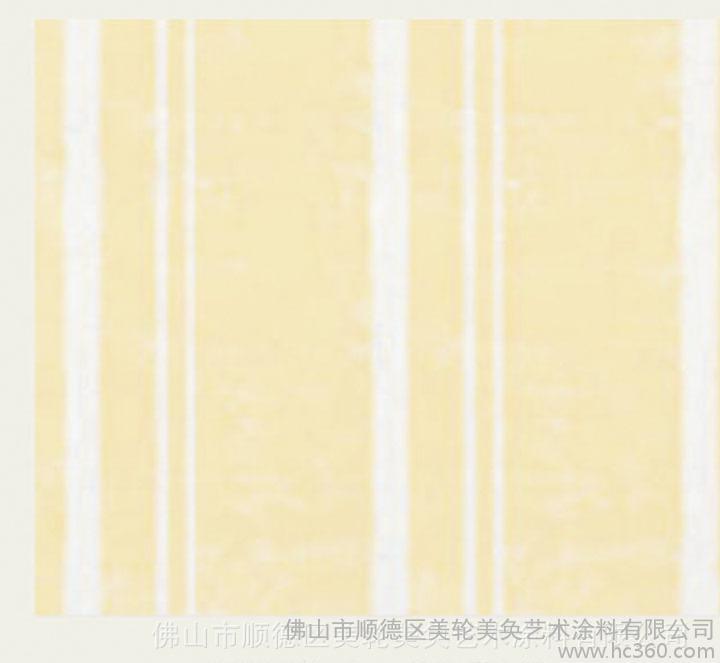 涂料生产和涂装设备