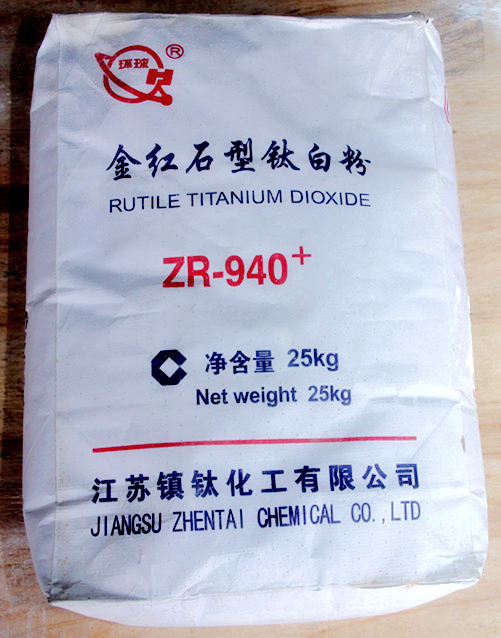 涂料生产和涂装设备