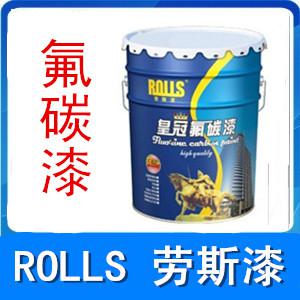 涂料生产和涂装设备