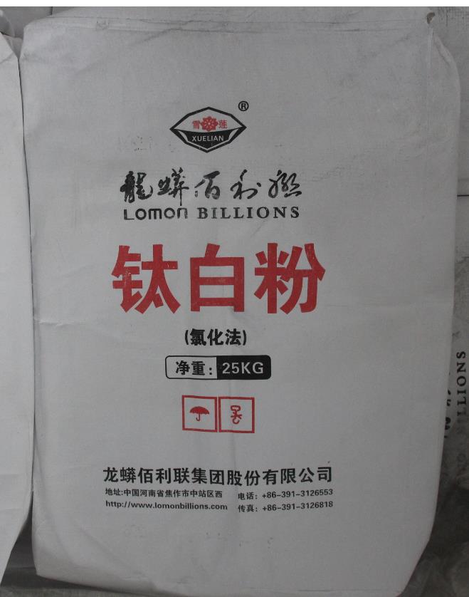 涂料生产和涂装设备
