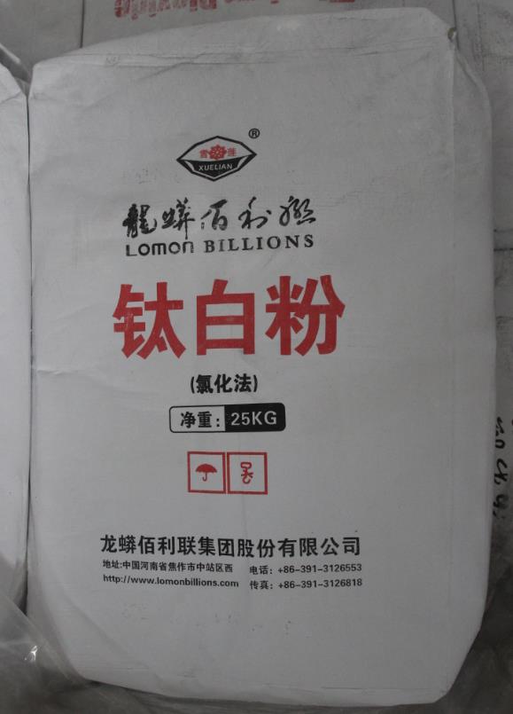 涂料生产和涂装设备