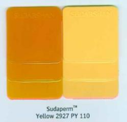颜料110黄，颜料PY110暗黄    
