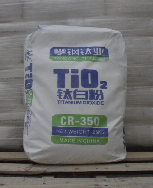 涂料生产和涂装设备