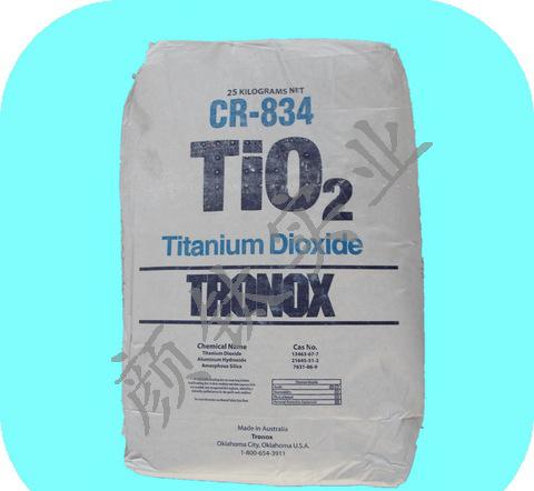 TRONOX钛白粉，科美基钛白粉CR934    