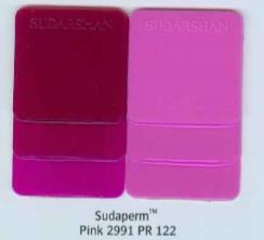 苏达山有机颜料2991，有机颜料PR122    